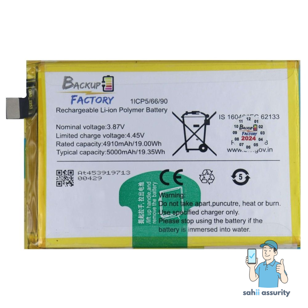 Battery for Vivo Y51A thumbnail